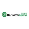 Berjayasama